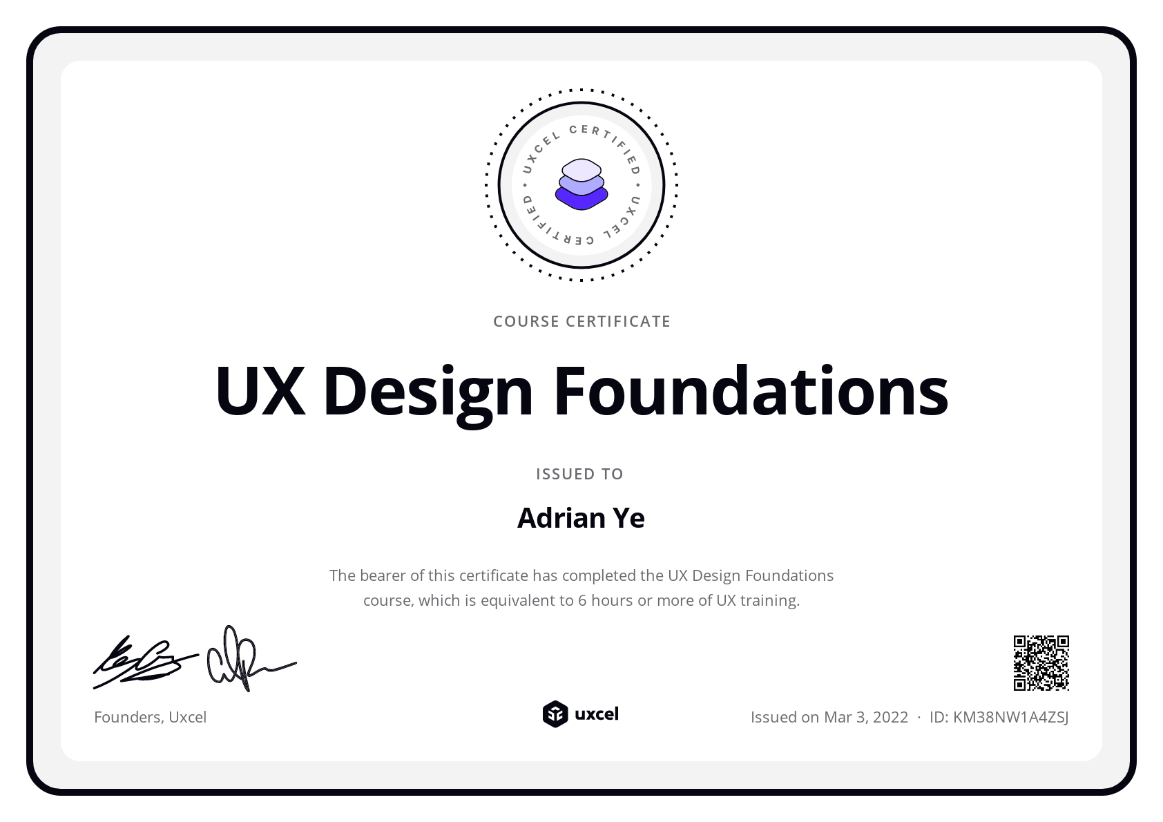 Adrian Ye's certificate